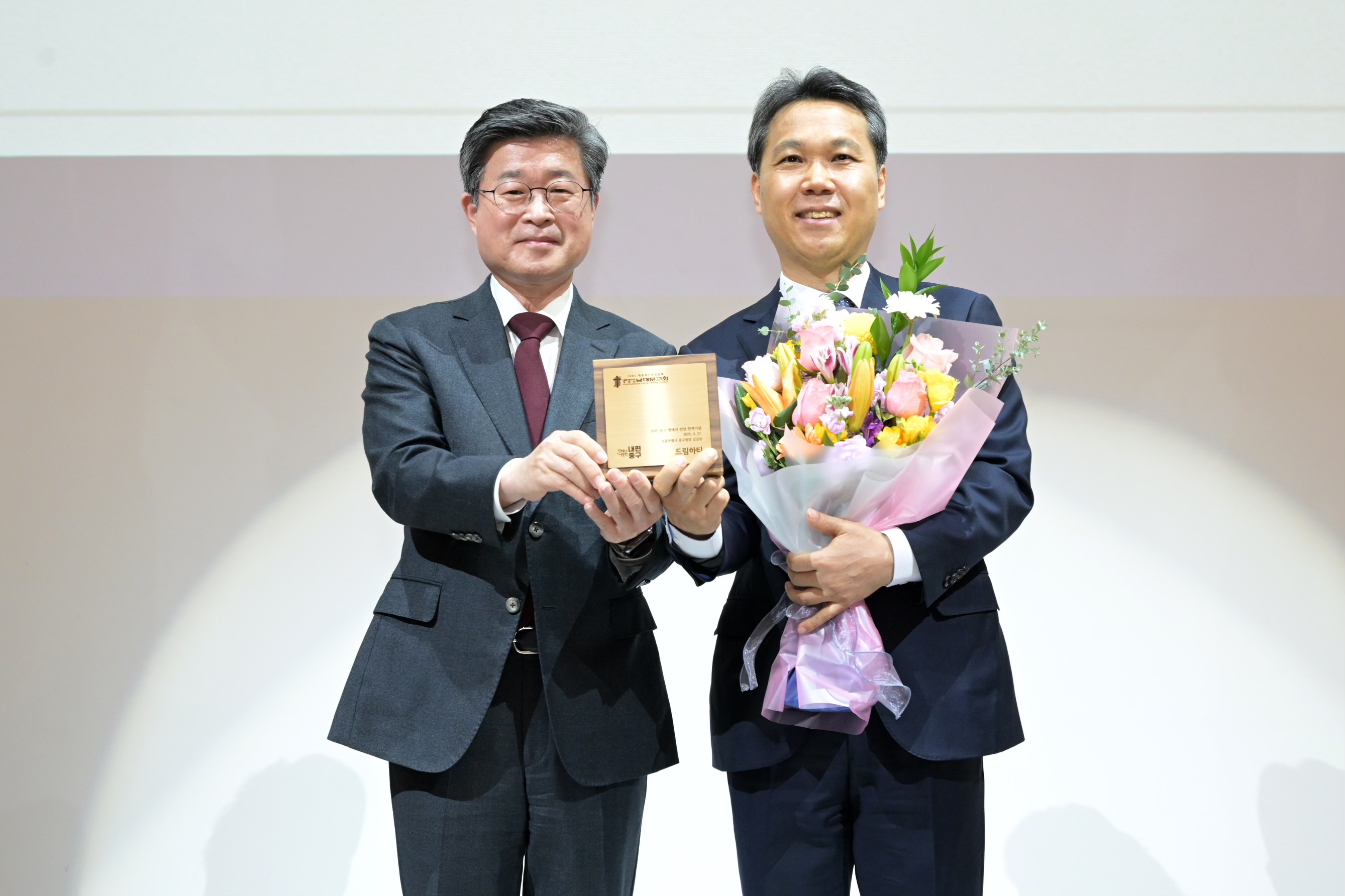 KakaoTalk_20250327_191149764_02.jpg