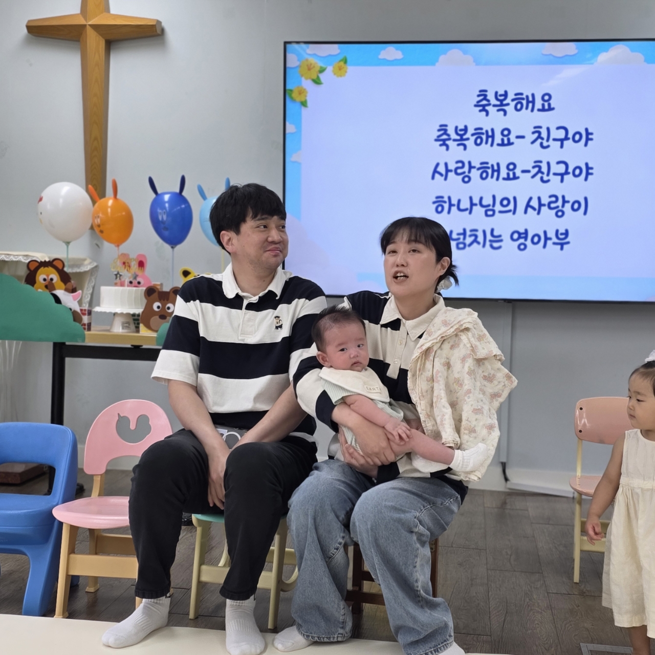 영아부 (1).jpg