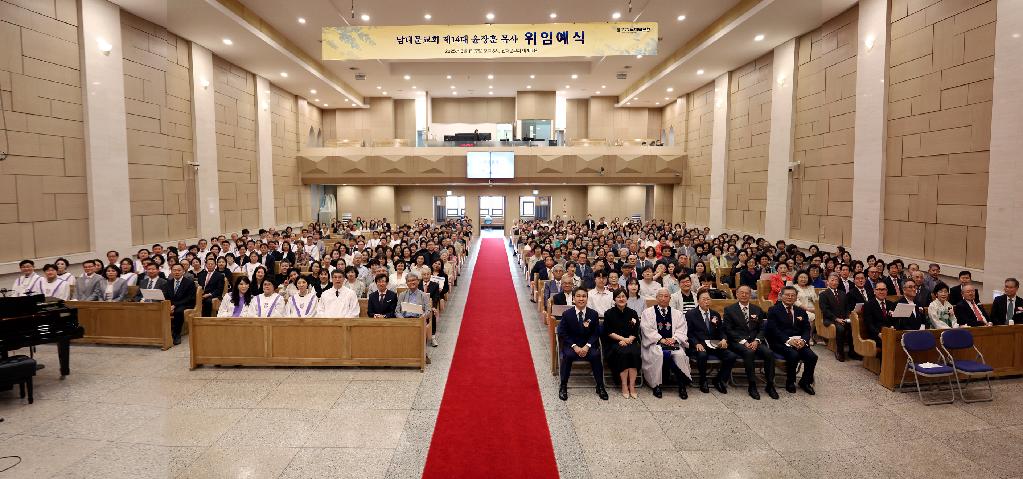 교인전체사진.jpg