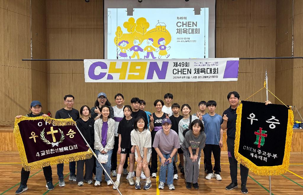 KakaoTalk_20250606_183717339.jpg