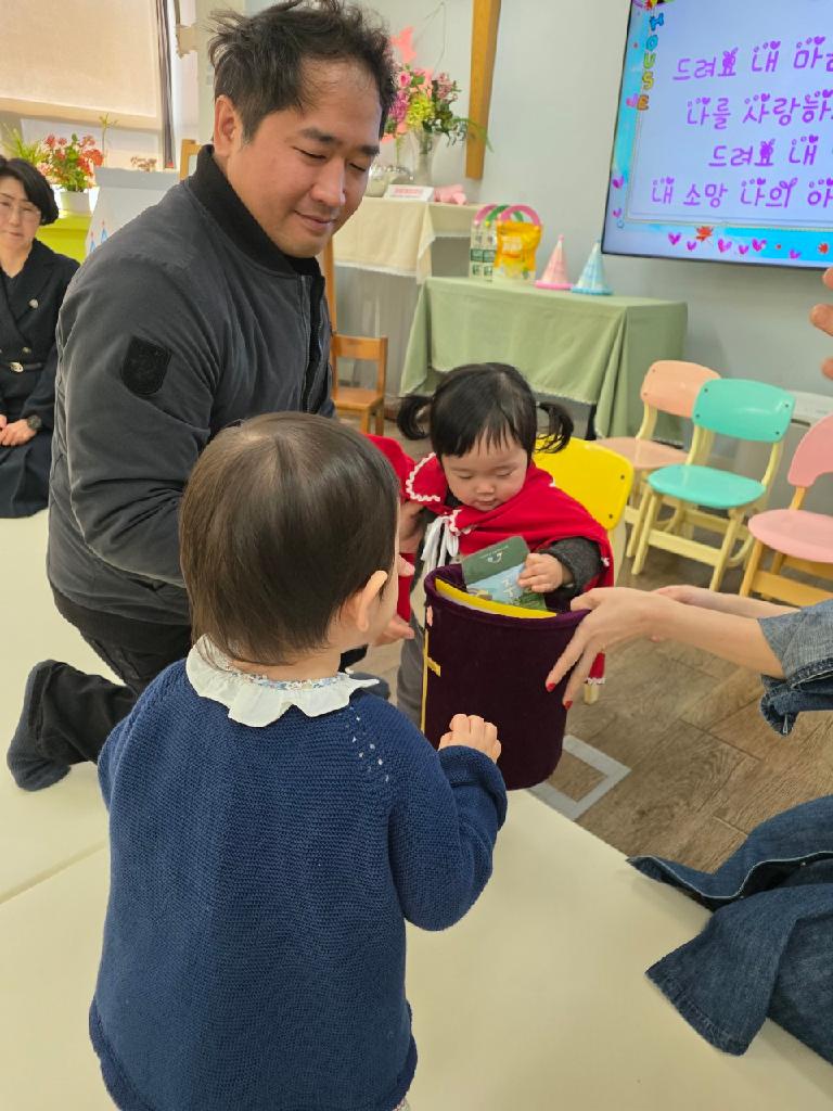 영아부.jpg