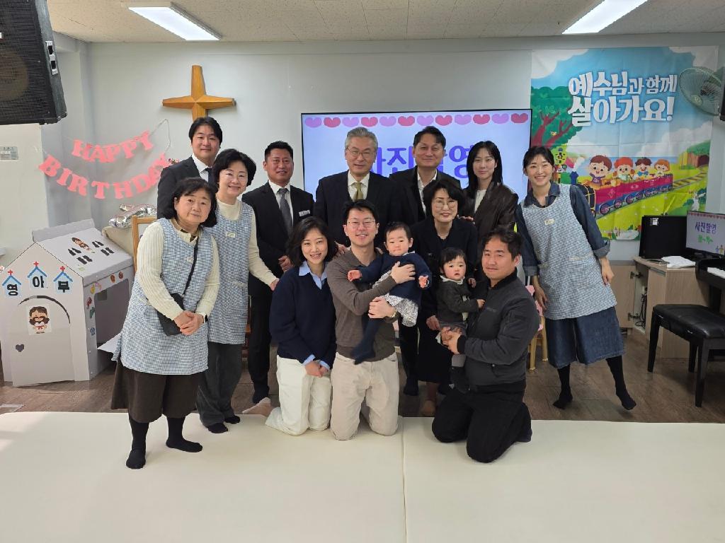 축복기도회(영아부) (1).jpg