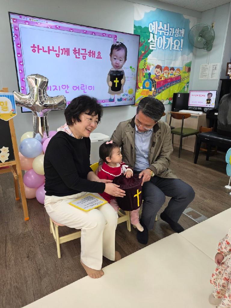 영아부 (1).jpg