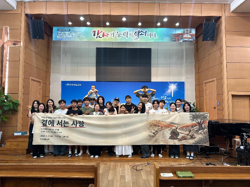 KakaoTalk_20260825_095552368_12.jpg