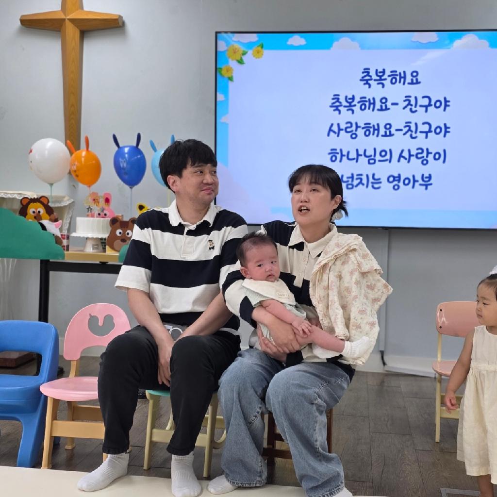 영아부 (1).jpg